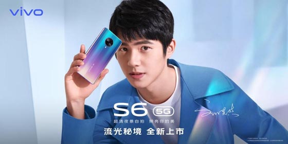vivo vivo