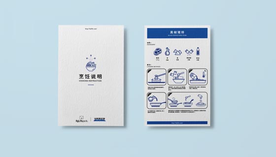 說明 說明