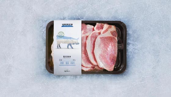 豬肉 豬肉