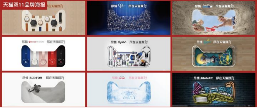 照天貓的品牌規(guī)范 照天貓的品牌規(guī)范