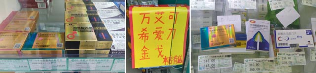 終端調(diào)研 終端調(diào)研