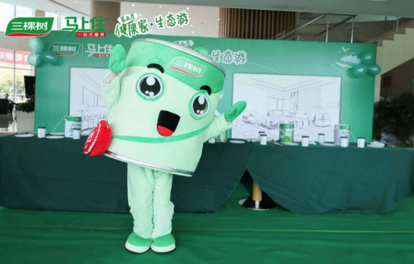 健康家生態(tài)游 健康家生態(tài)游