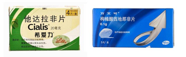 中國(guó)ED市場(chǎng)的品牌 中國(guó)ED市場(chǎng)的品牌