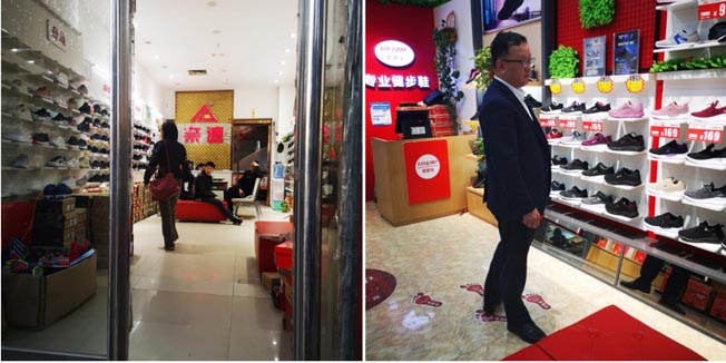歐賽斯團(tuán)隊市場實地走訪 歐賽斯團(tuán)隊市場實地走訪