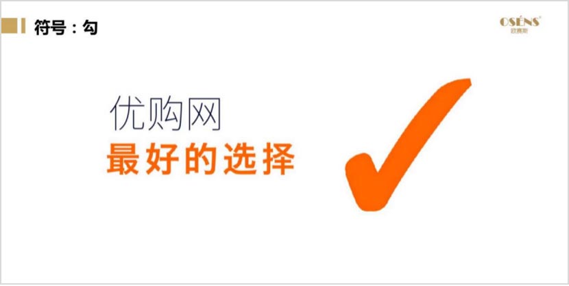工來(lái)工往品牌全案服務(wù)