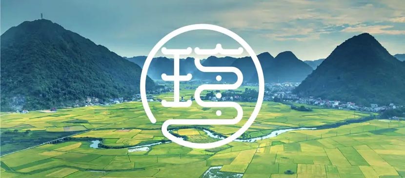 何支濤:解讀歐賽斯超級品牌引擎背后的強(qiáng)大力量(5