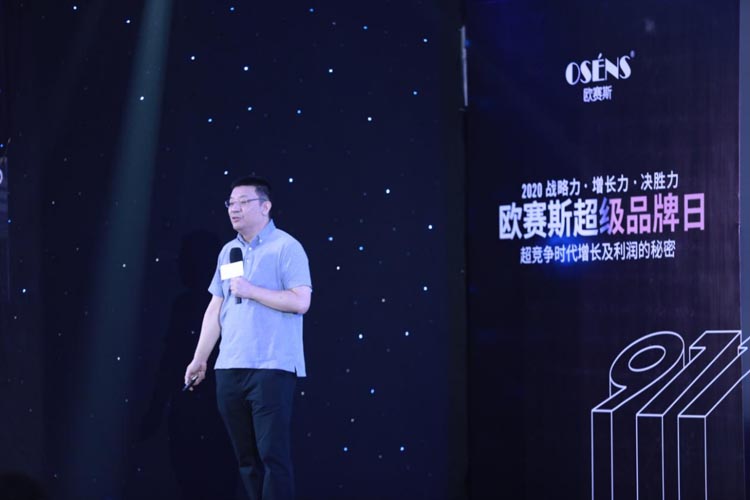 江南春現(xiàn)場演講圖 江南春現(xiàn)場演講圖
