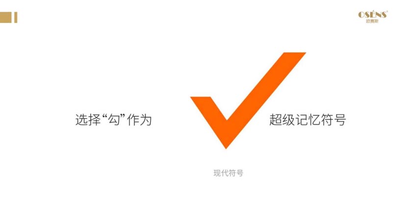 工來(lái)工往品牌全案服務(wù)