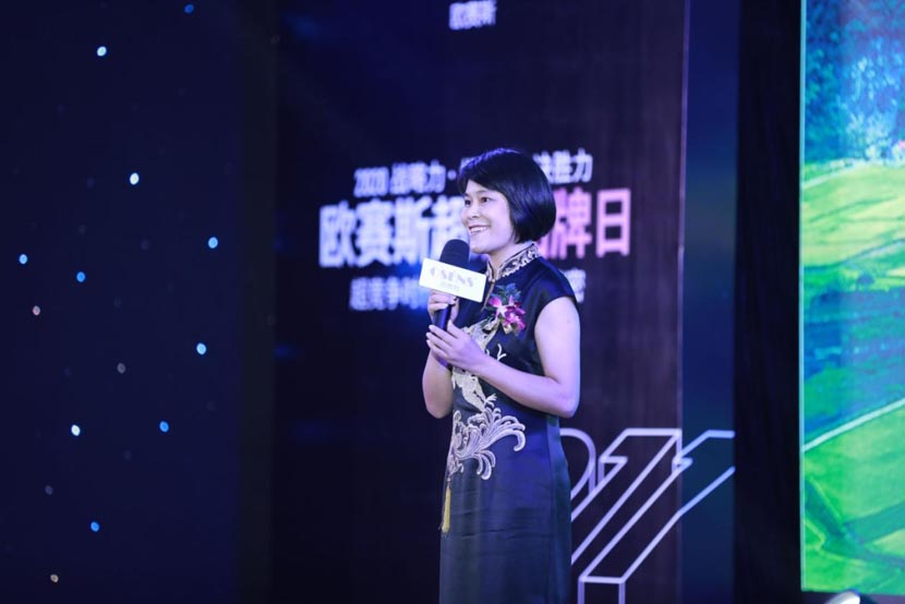 何支濤:解讀歐賽斯超級品牌引擎背后的強(qiáng)大力量(5