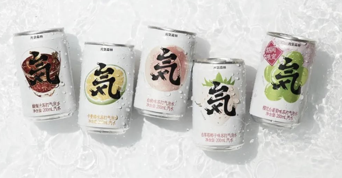歐賽斯品牌研究｜元?dú)萆直t原因及啟示
