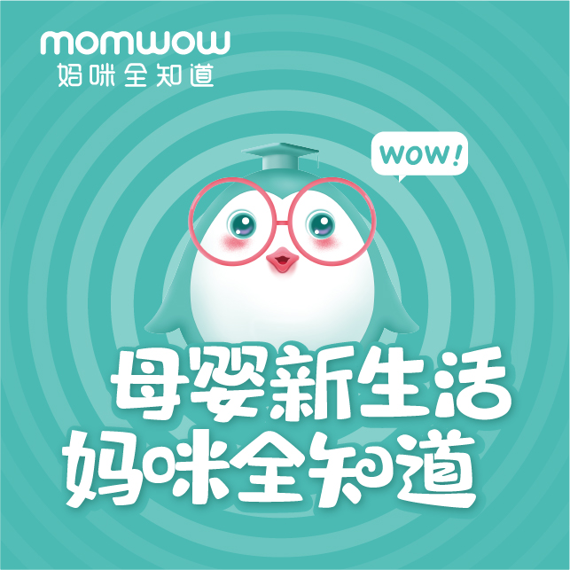 媽咪全知道品牌全案服務