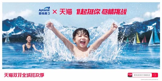 歐賽斯 · 品牌設(shè)計(jì)觀察|一個(gè)貓頭引發(fā)的創(chuàng)意火拼