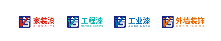 十面墻勢(shì) 創(chuàng)享未來(lái)|何支濤百大名企演講之久諾