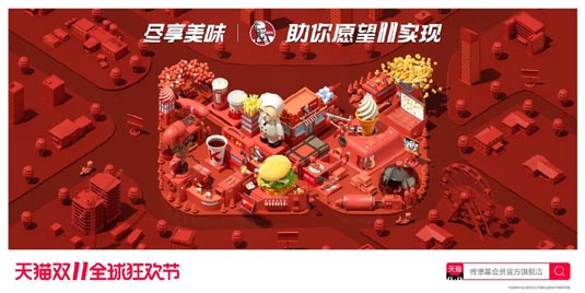 歐賽斯 · 品牌設(shè)計(jì)觀察|一個(gè)貓頭引發(fā)的創(chuàng)意火拼