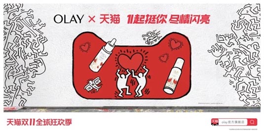 歐賽斯 · 品牌設(shè)計(jì)觀察|一個(gè)貓頭引發(fā)的創(chuàng)意火拼