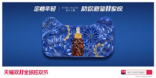 歐賽斯 · 品牌設(shè)計(jì)觀察|一個(gè)貓頭引發(fā)的創(chuàng)意火拼