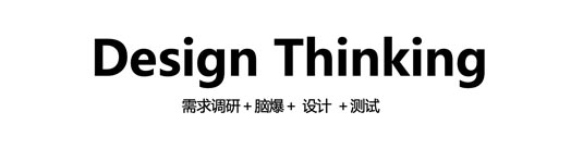 歐賽斯 · 品牌設(shè)計(jì)觀察|一個(gè)貓頭引發(fā)的創(chuàng)意火拼