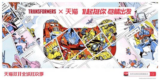 歐賽斯 · 品牌設(shè)計(jì)觀察｜一個(gè)貓頭引發(fā)的創(chuàng)意火拼