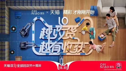 歐賽斯 · 品牌設(shè)計(jì)觀察｜一個(gè)貓頭引發(fā)的創(chuàng)意火拼