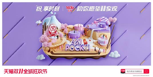 歐賽斯 · 品牌設(shè)計(jì)觀察|一個(gè)貓頭引發(fā)的創(chuàng)意火拼