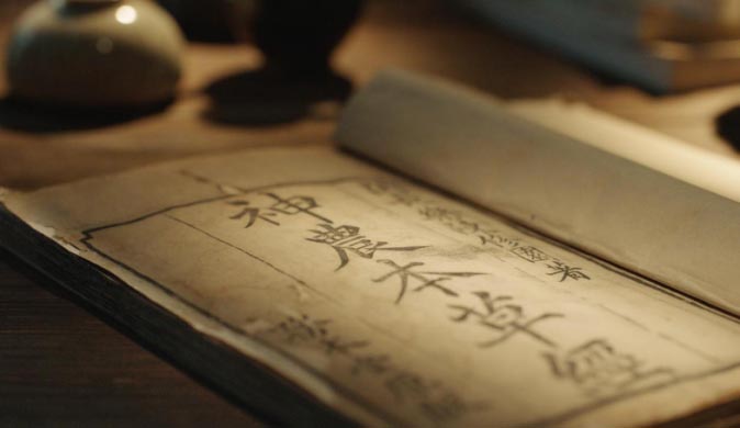 歐賽斯商業(yè)觀察｜東阿阿膠到底怎么了？