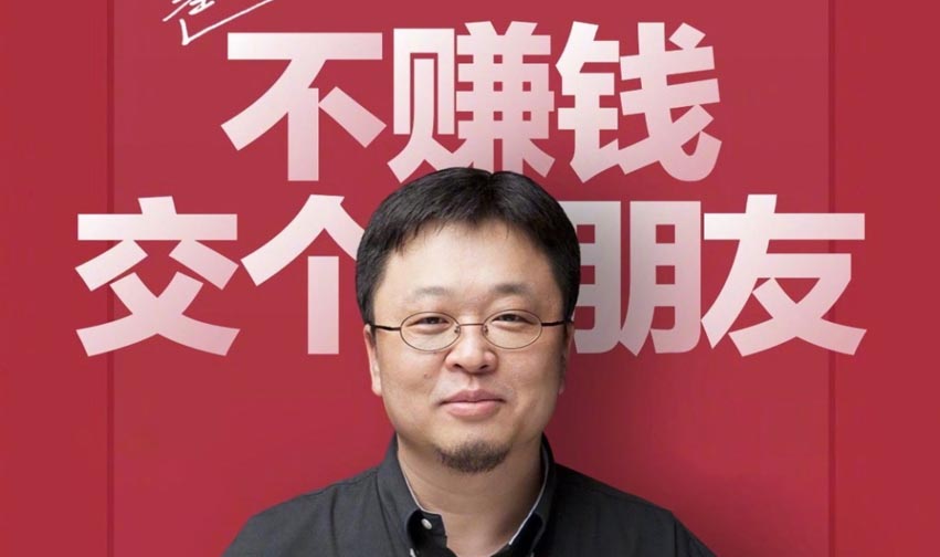 新媒體營銷 新媒體營銷