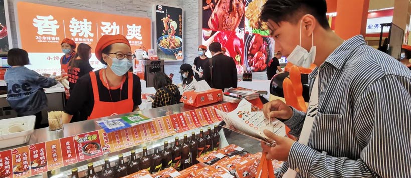 案例分享：如何做好品牌形象設(shè)計(jì)｜歐賽斯商業(yè)實(shí)踐