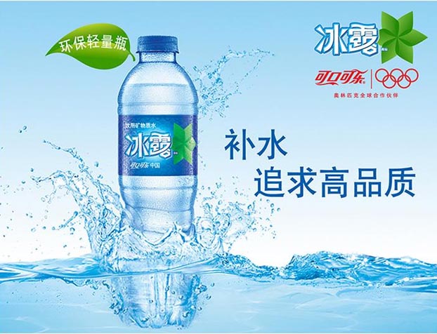 歐賽斯品牌說:品牌架構(gòu)那些事