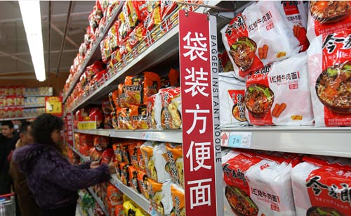 歐賽斯商業(yè)思考| 中小企業(yè)燎原的星星之火 - 樣板市場(chǎng)的價(jià)值