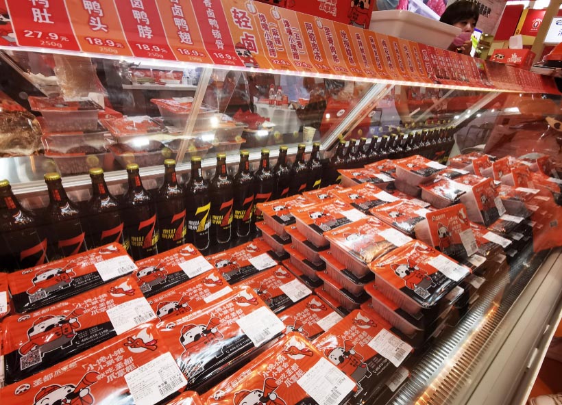 案例分享:如何做好品牌形象設(shè)計(jì)|歐賽斯商業(yè)實(shí)踐