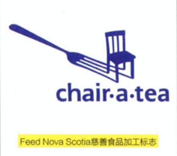 歐賽斯品牌設(shè)計|LOGO的創(chuàng)意策略和方法