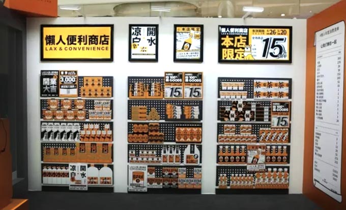 終端生動化策略與優(yōu)秀案例賞析|歐賽斯品牌營銷觀察