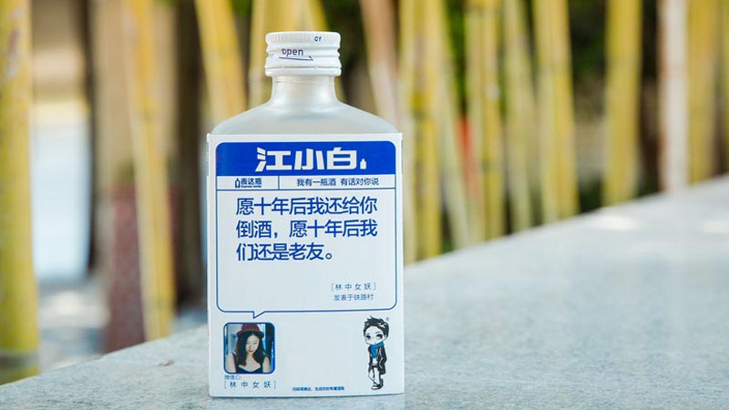 歐賽斯品牌策劃干貨|爆品營(yíng)銷(xiāo)的秘訣