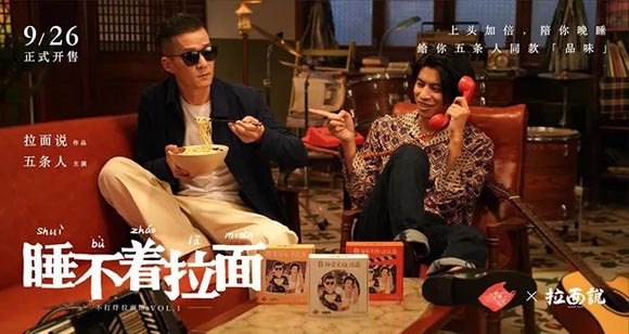 數(shù)字時(shí)代 消費(fèi)者決策路徑及品牌觸點(diǎn)變化淺析|歐賽斯商業(yè)研究