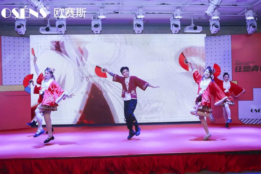 太太太太嗨森了！狂想青春，歐賽斯2021年會(huì)盛典超燃現(xiàn)場(chǎng)