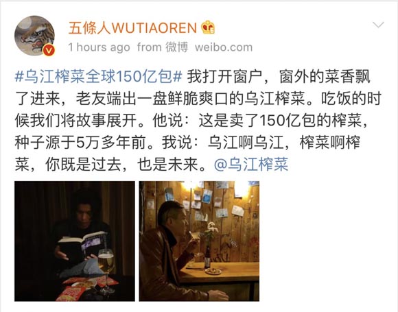 數(shù)字時(shí)代 消費(fèi)者決策路徑及品牌觸點(diǎn)變化淺析|歐賽斯商業(yè)研究