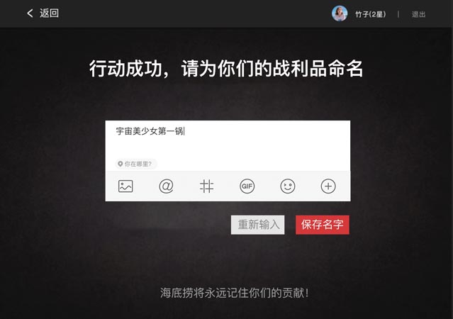 案例分享:如何開辟企業(yè)增長的第二曲線|歐賽斯商業(yè)研究