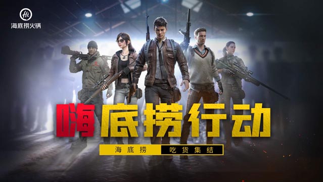 案例分享:如何開辟企業(yè)增長的第二曲線|歐賽斯商業(yè)研究