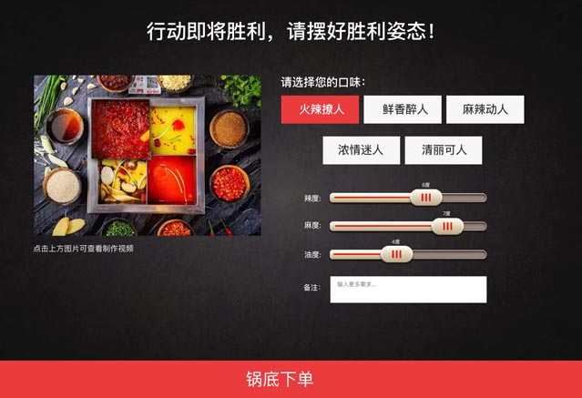 案例分享:如何開辟企業(yè)增長的第二曲線|歐賽斯商業(yè)研究