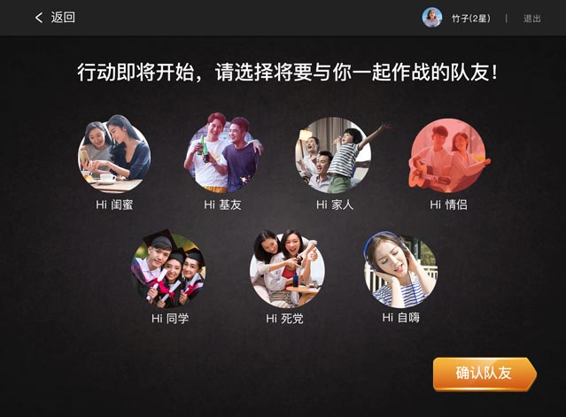 案例分享:如何開辟企業(yè)增長的第二曲線|歐賽斯商業(yè)研究