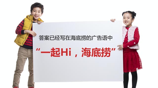 案例分享:如何開辟企業(yè)增長的第二曲線|歐賽斯商業(yè)研究
