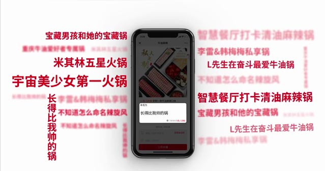 案例分享:如何開辟企業(yè)增長的第二曲線|歐賽斯商業(yè)研究