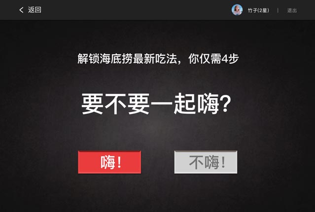 案例分享:如何開辟企業(yè)增長的第二曲線|歐賽斯商業(yè)研究