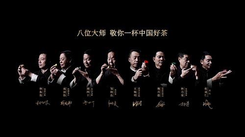 高端品牌化背后發(fā)的大學問|歐賽斯品牌研究