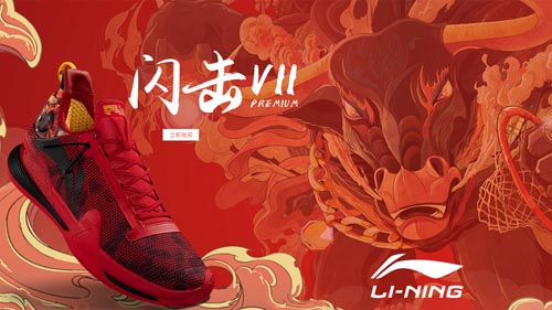 高端品牌化背后發(fā)的大學問|歐賽斯品牌研究