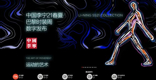 高端品牌化背后發(fā)的大學問|歐賽斯品牌研究