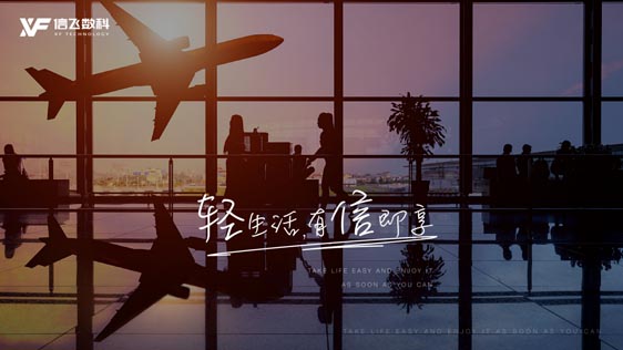 歐賽斯品牌策劃案例分享：消費金融公司戰(zhàn)略升級&品牌升級案例