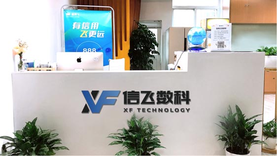 歐賽斯品牌策劃案例分享：消費金融公司戰(zhàn)略升級&品牌升級案例