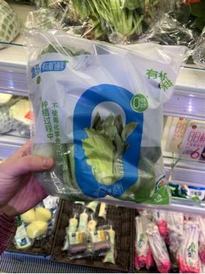 農(nóng)產(chǎn)品“區(qū)域品牌+企業(yè)品牌”培育實現(xiàn)之路|歐賽斯品牌策劃