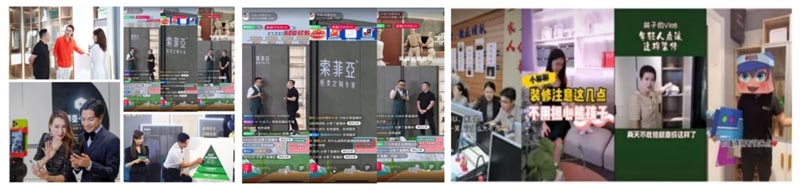 歐賽斯行業(yè)研究|家居制造連鎖門(mén)店經(jīng)營(yíng)模式研究